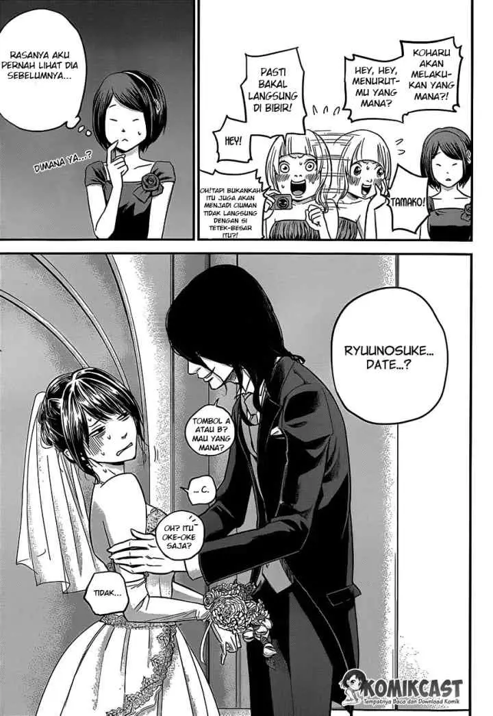 Hare-Kon chapter 10 halaman 6