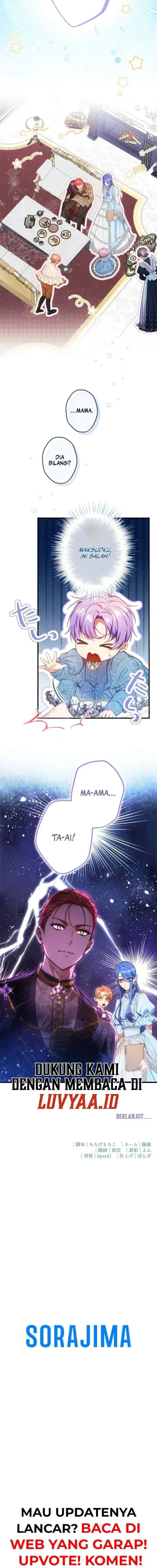 I'm the Tyrant's Baby, But My Family Adores Me chapter 34 halaman 17