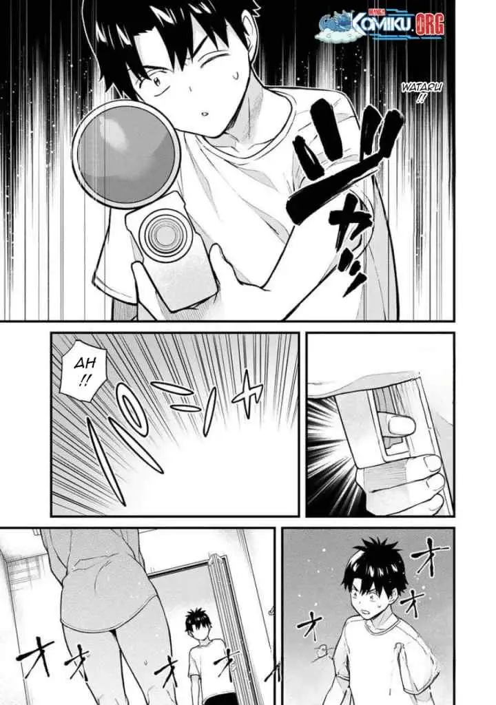 Ikenai! Runa-sensei R chapter 18 halaman 5