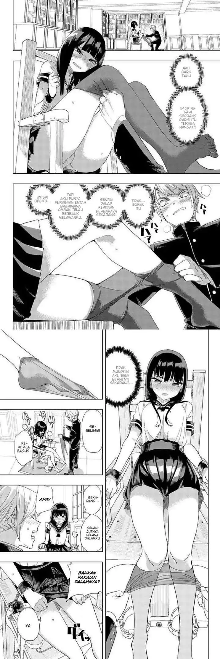 Houkago no Goumon Shoujo chapter 2 halaman 7