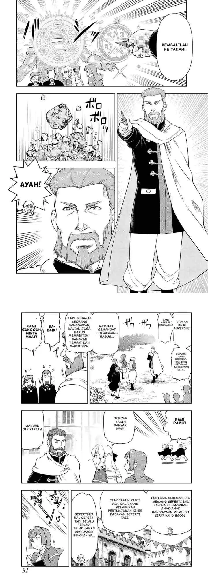 Akuyaku Reijou Tensei Oji-san chapter 25 halaman 4