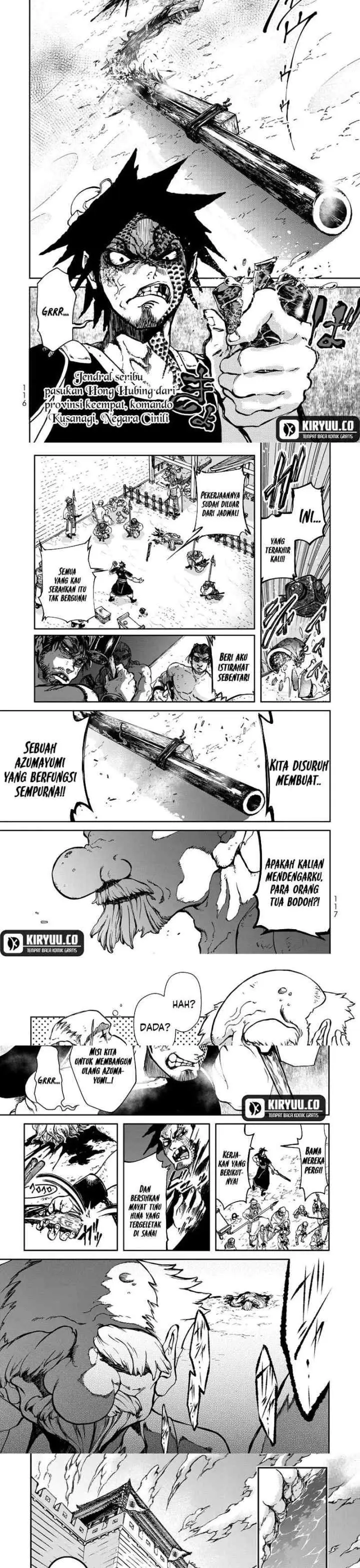 Shoukoku no Altair Gaiden: Toukoku no Subaru chapter 2 halaman 8