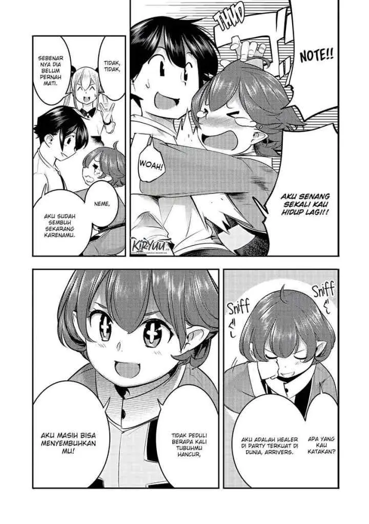 Hazure Skill [Mapping] wo Te ni Shita Shonen ha Saikyou Party to Dungeon ni Idomu chapter 16.2 halaman 8