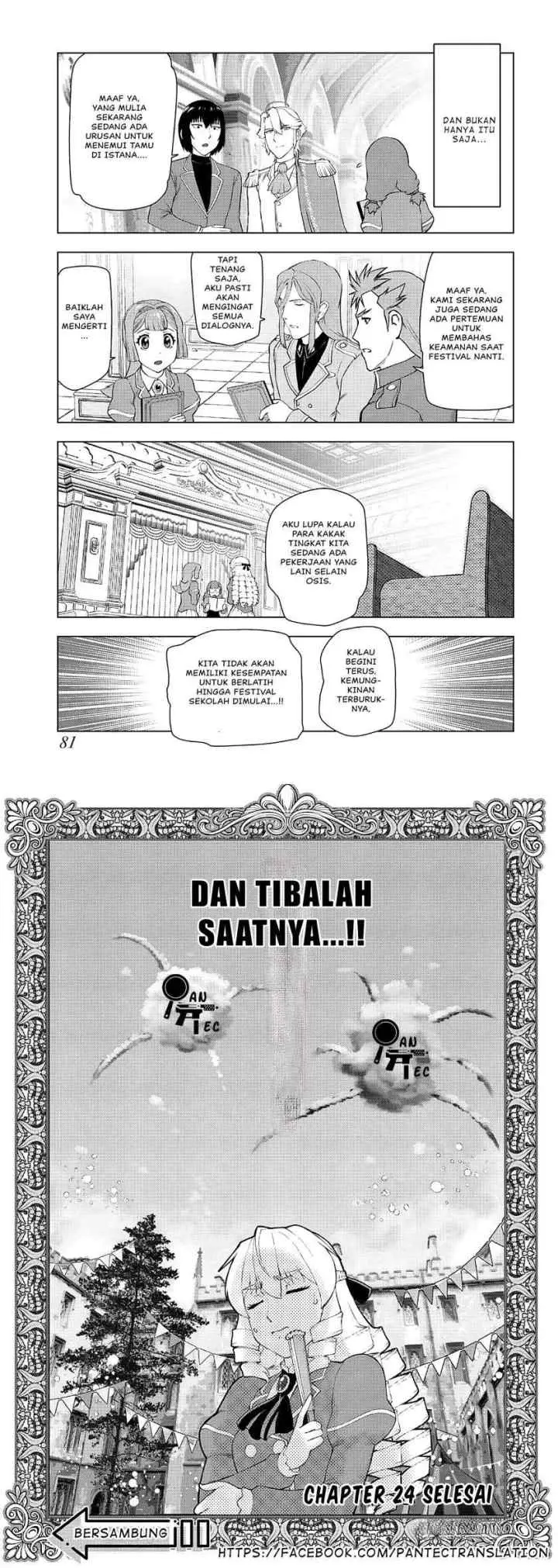 Akuyaku Reijou Tensei Oji-san chapter 24 halaman 12