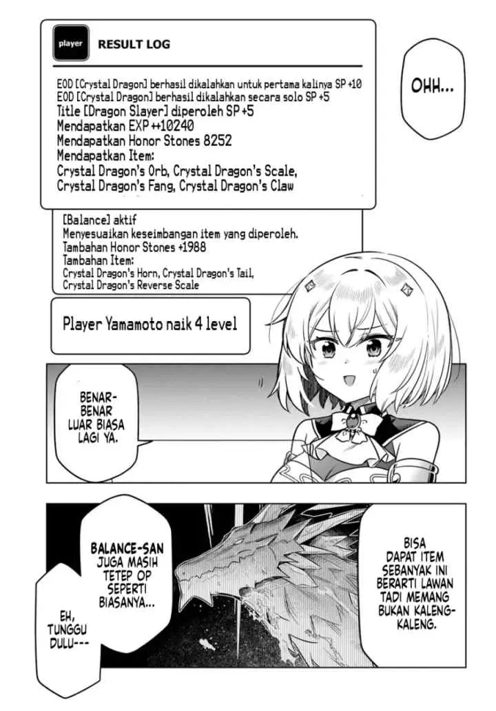 Desugemu ni Makikomareta Yamamoto-san, Kimama ni Gemu Baransu wo Hokai Saseru chapter 10 halaman 6