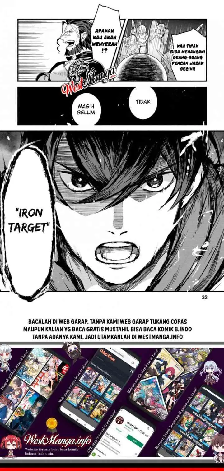 Sono Monban, Saikyou Nitsuki: Tsuihou Sareta Bougyo Ryoku 9999 no Senshi, Outo no Monban Toshite Musou Suru chapter 1 halaman 16
