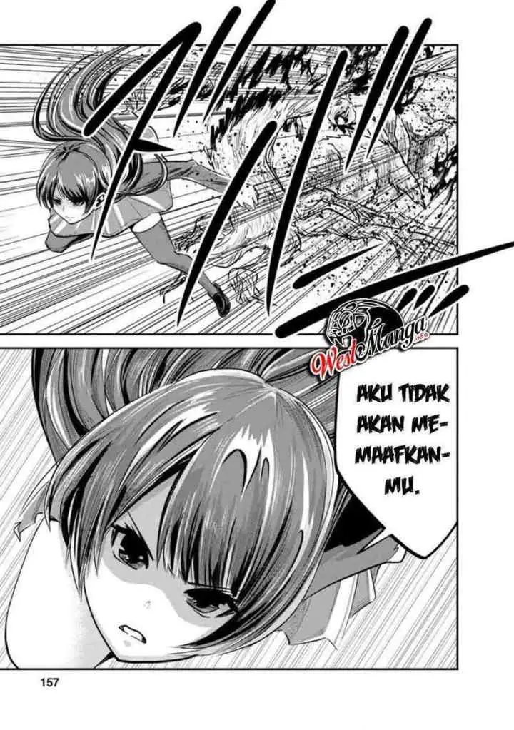 Monster no Goshujin-sama chapter 35.2 halaman 14