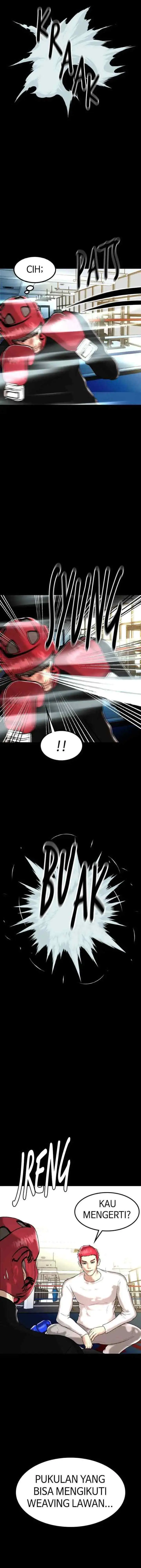 Attention Seeker chapter 87 halaman 14
