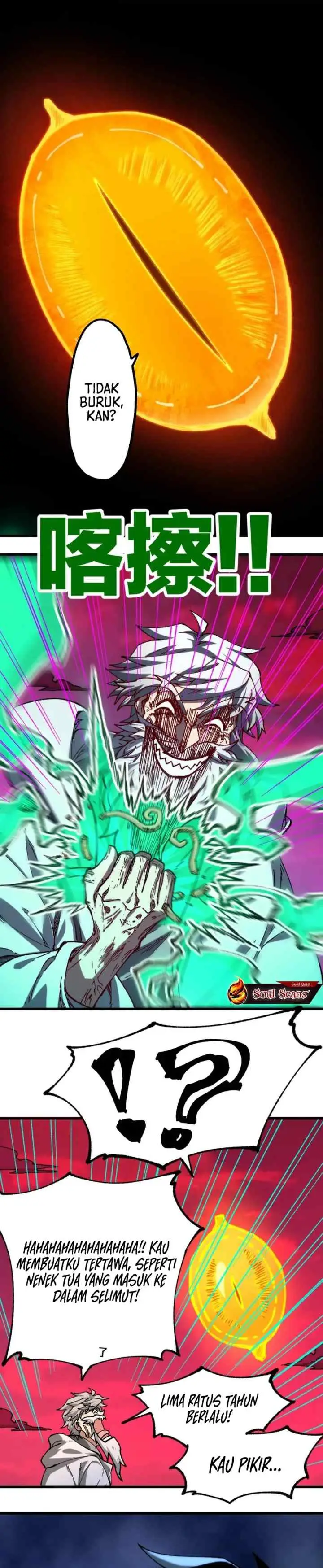 The Sacred Ruins chapter 244 halaman 8