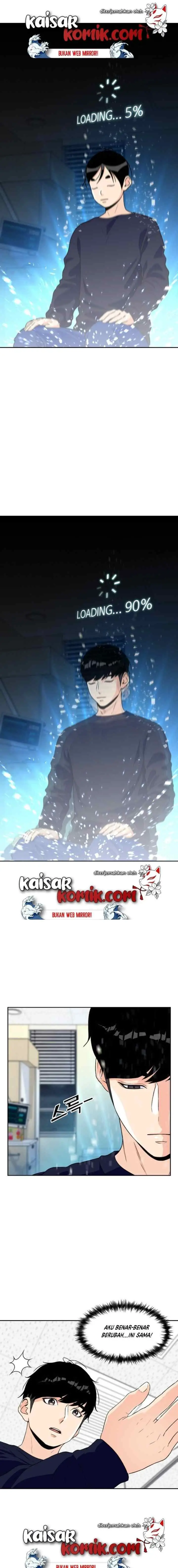 Face Genius chapter 13 halaman 6