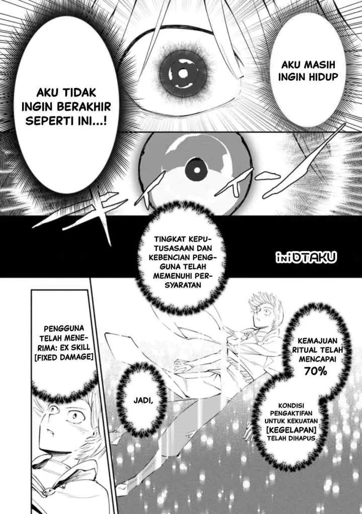 My Lover Was Stolen, And I Was Kicked Out Of The Hero's Party, But I Awakened To The EX Skill ~Fixed Damage~ And Became Invincible. Now, Let's Begin Some Revenge chapter 1.2 halaman 12