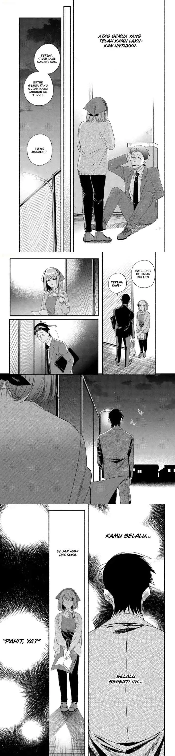 A Story About Smoking at the Back of the Supermarket chapter 56 halaman 14