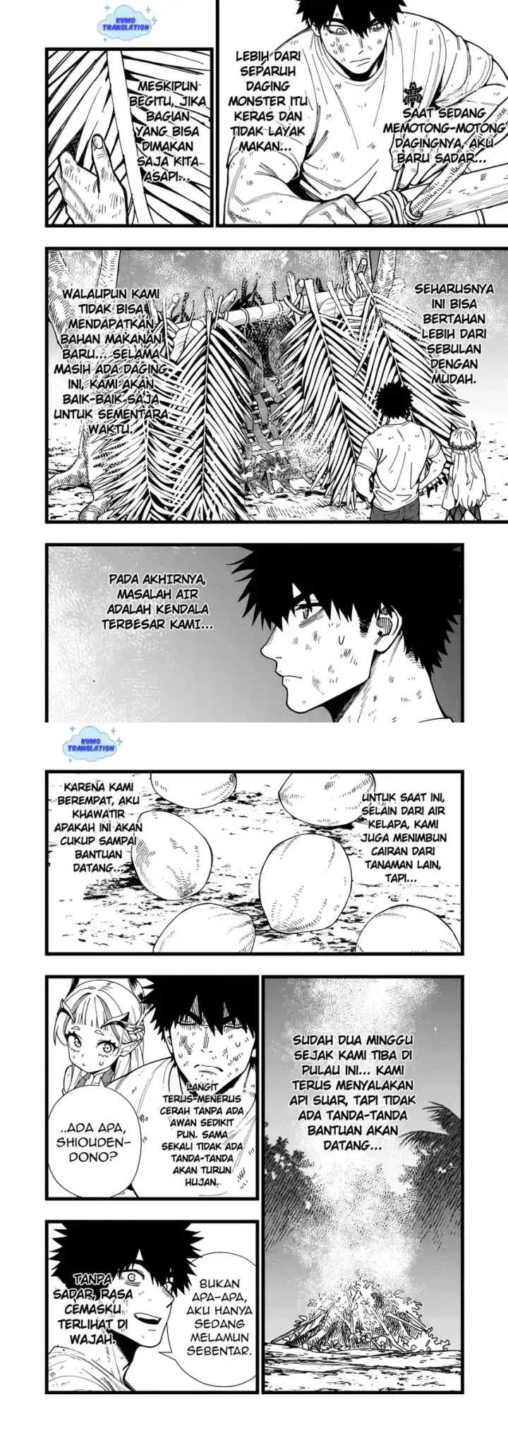 Senki Survival Saga: Isekai no Unmei o Kaketa Mujintou Fujun Iseikouyuu chapter 16 halaman 6