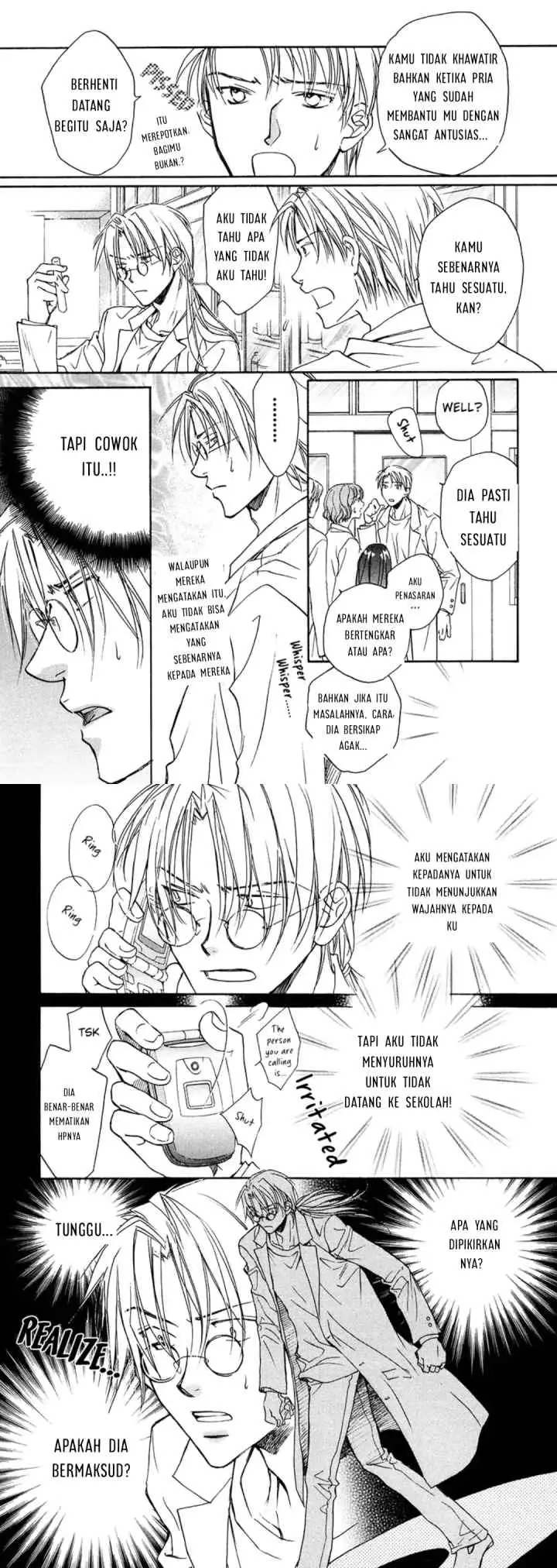 Koisuru Bōkun chapter 4 halaman 6