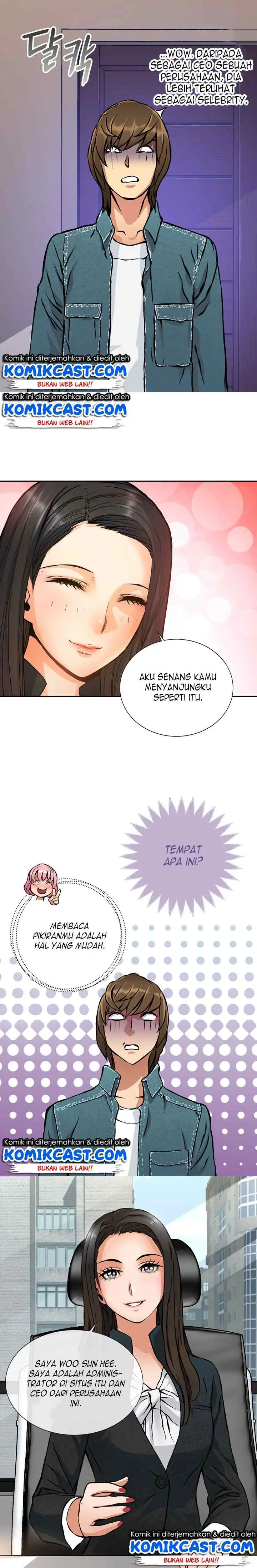 Two-Dimensional Mercenary chapter 4 halaman 14