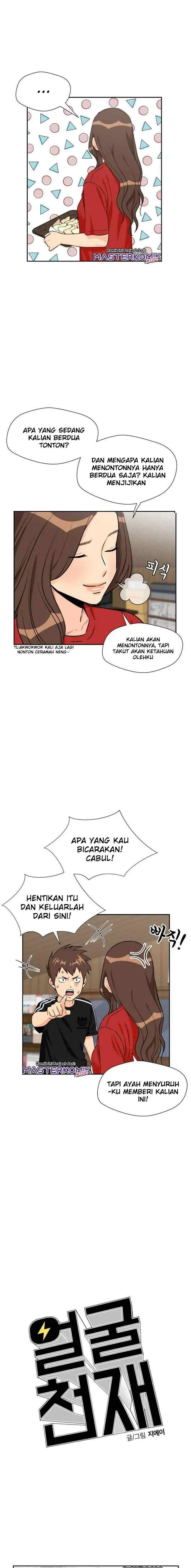 Face Genius chapter 42 halaman 6