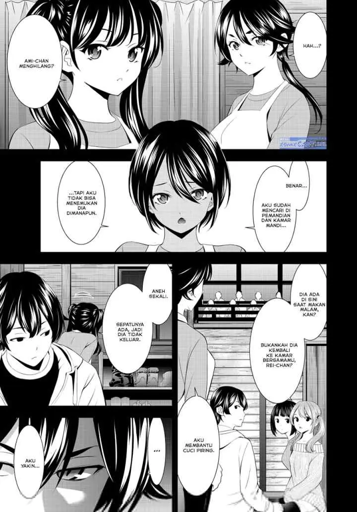 Megami no Kafeterasu chapter 192 halaman 4