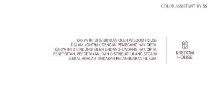Queen Cecia's Shorts chapter 124 halaman 19