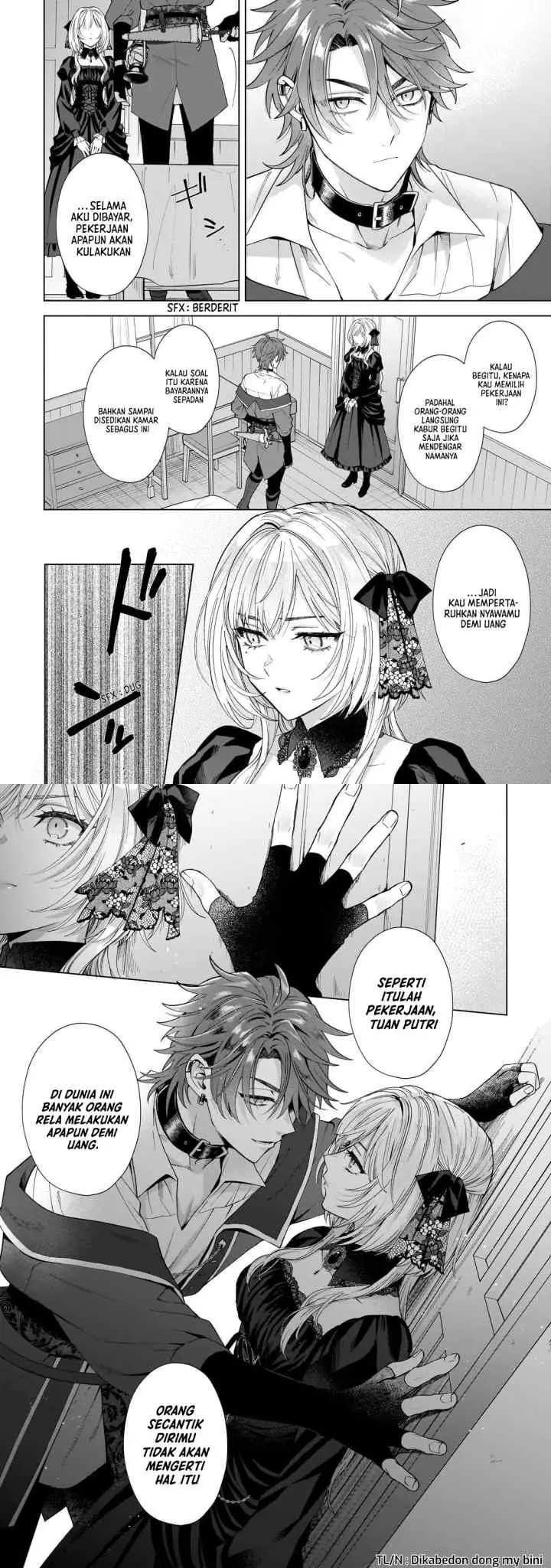 Sourei no Lament: Otome wa Samayoeru Tamashii Ni Hanamuke wo chapter 2 halaman 5