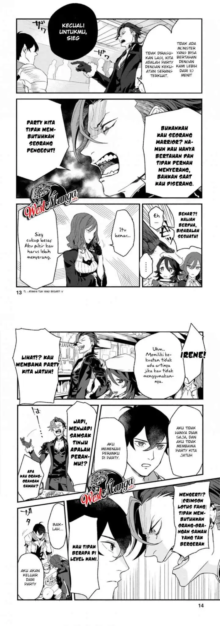 Sono Monban, Saikyou Nitsuki: Tsuihou Sareta Bougyo Ryoku 9999 no Senshi, Outo no Monban Toshite Musou Suru chapter 1 halaman 6