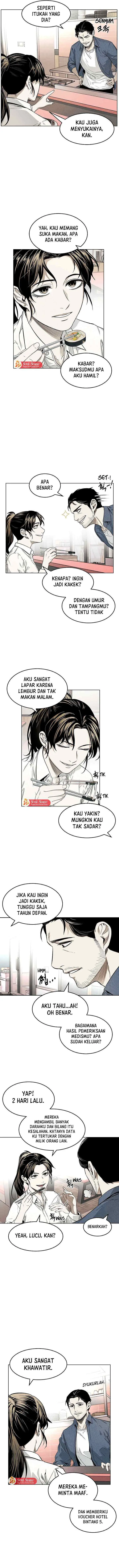 The Invincible Man chapter 6 halaman 7