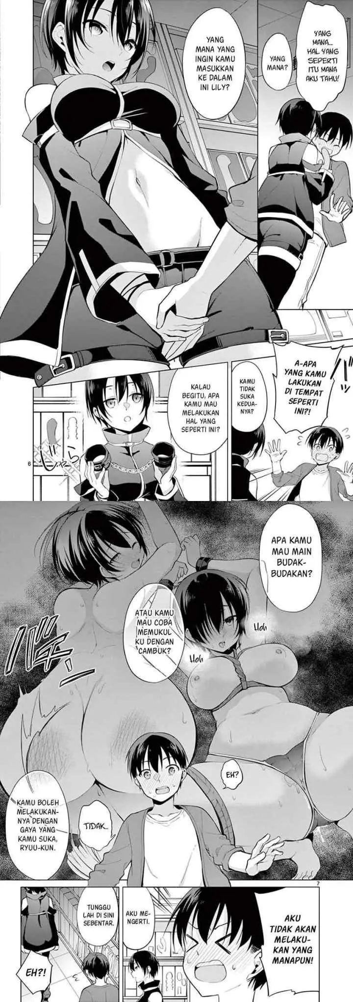 Jubunnoichi no Hanayome chapter 29 halaman 4