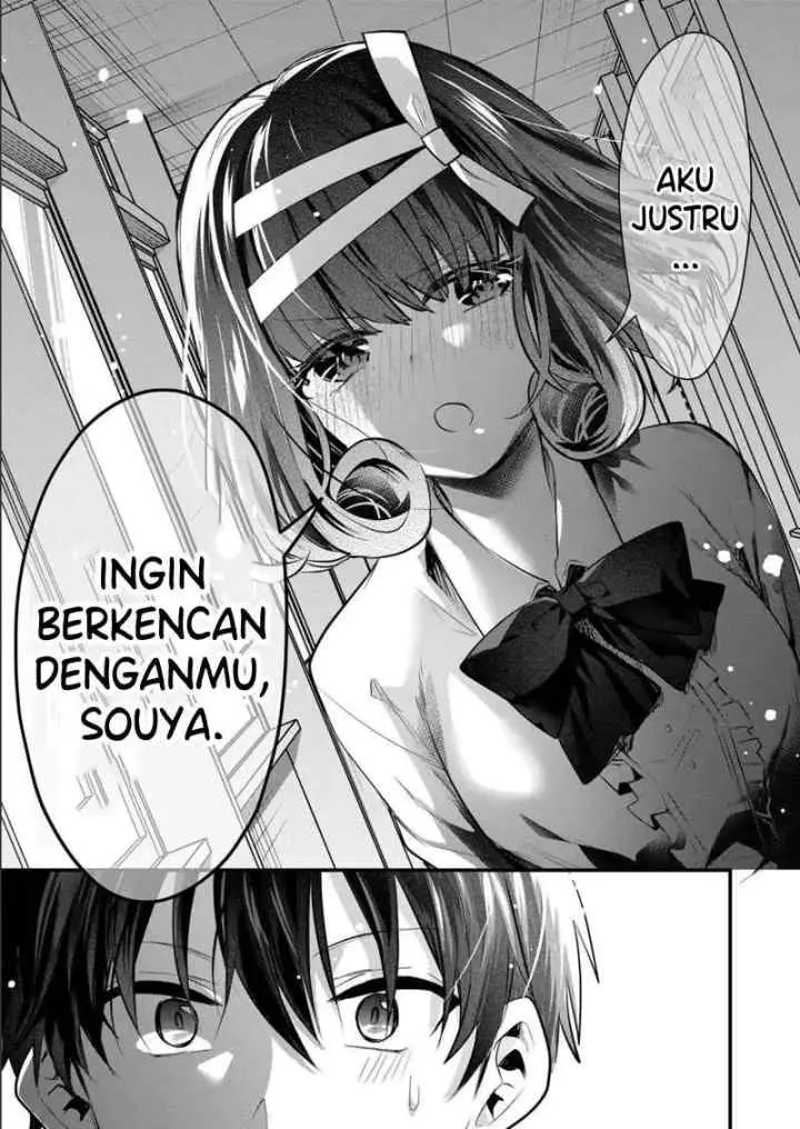 Kononaka Ni Hitori, Ore No Yome Ga Iru chapter 34 halaman 14