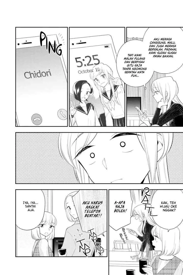 Hana Ni Arashi chapter 76 halaman 4