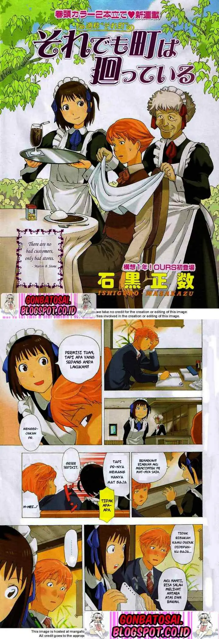 Soredemo Machi wa Mawatteiru chapter 1 halaman 5
