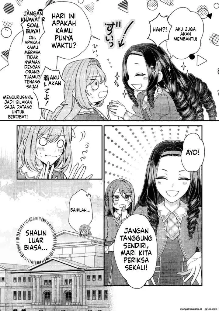 Heroine ga Kuru Mae ni Ninshin shimashita ~Tsunda Hazu no Akuyaku Reijou desuga, Douyara Chigau youdesu~ chapter 7.1 halaman 8