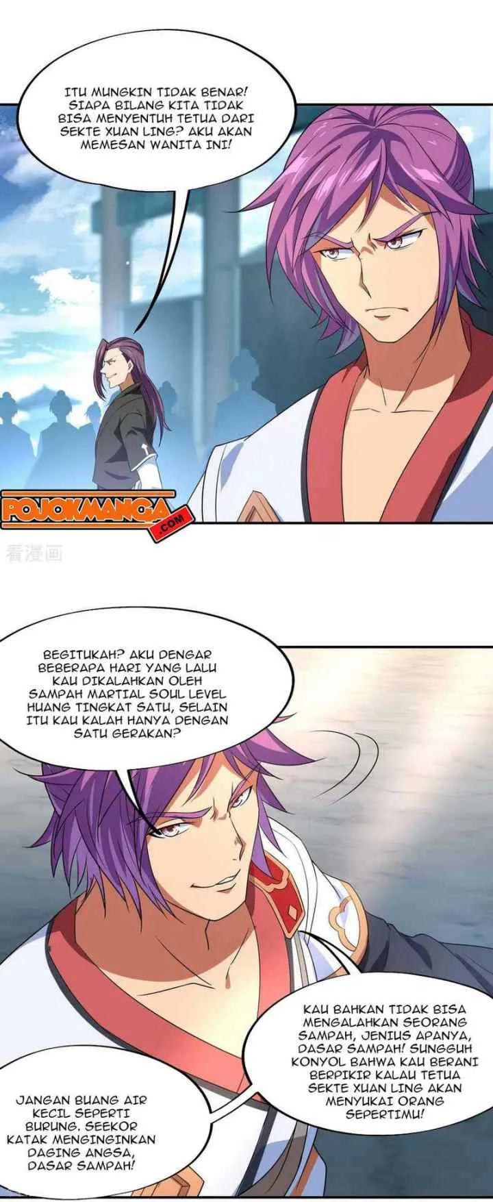 Peerless Soul (Peerless Battle Spirit) chapter 32 halaman 7