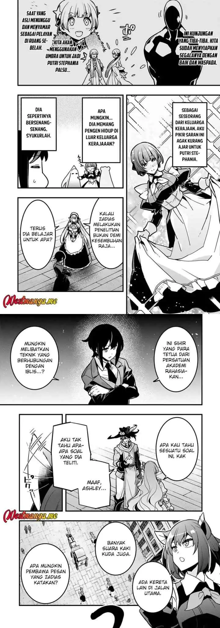 Kyoukai Meikyuu to Ikai no Majutsushi chapter 84 halaman 14