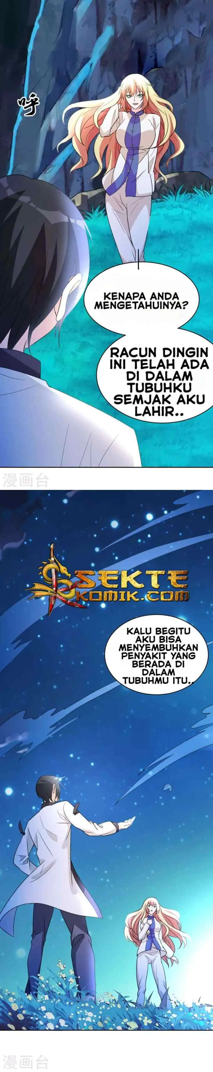 Dushi Xiuzhen chapter 3 halaman 16
