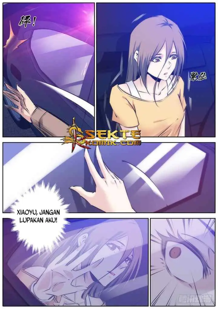 Qin Xia chapter 93 halaman 4