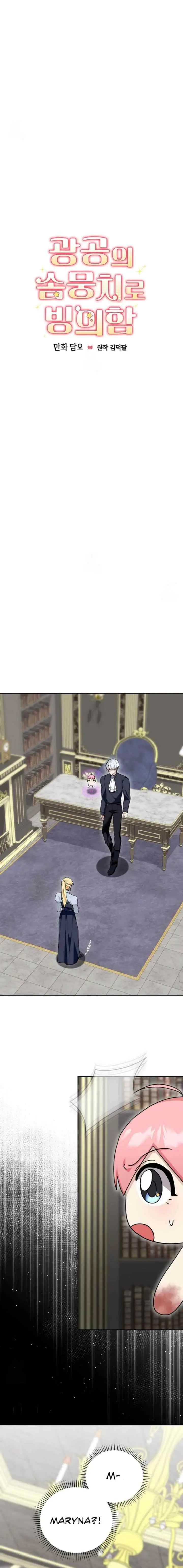 Possessing the Obsessive Maniac's Cotton Doll chapter 47 halaman 9
