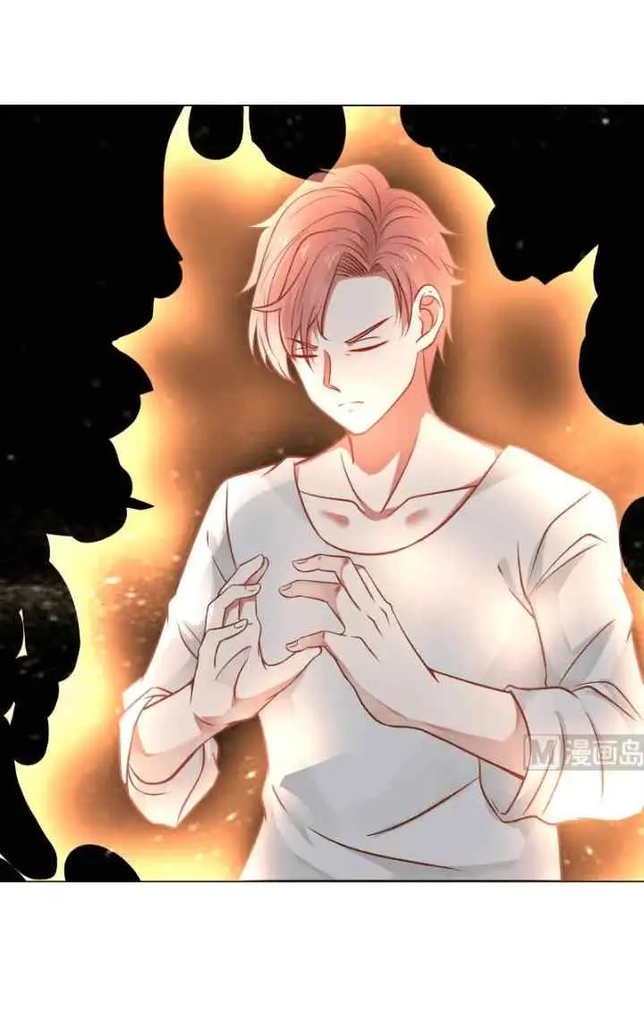 I Have a Dragon on My Body chapter 64 halaman 17