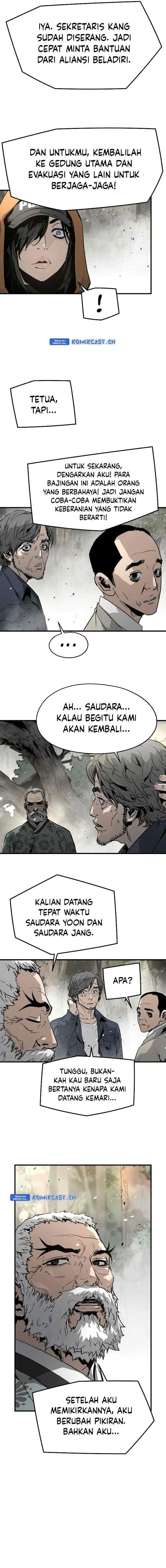 The Breaker Eternal Force chapter 87 halaman 17
