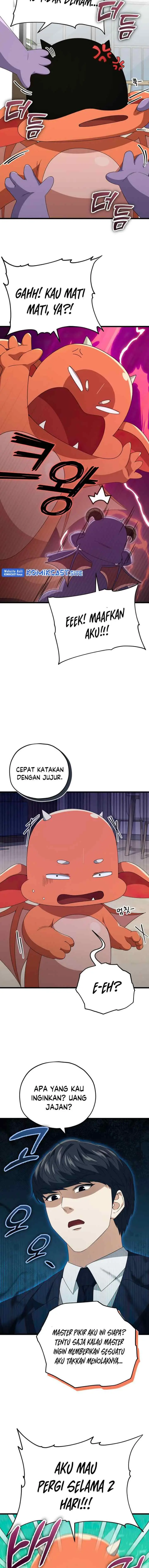 My Dad Is Too Strong chapter 131 halaman 13