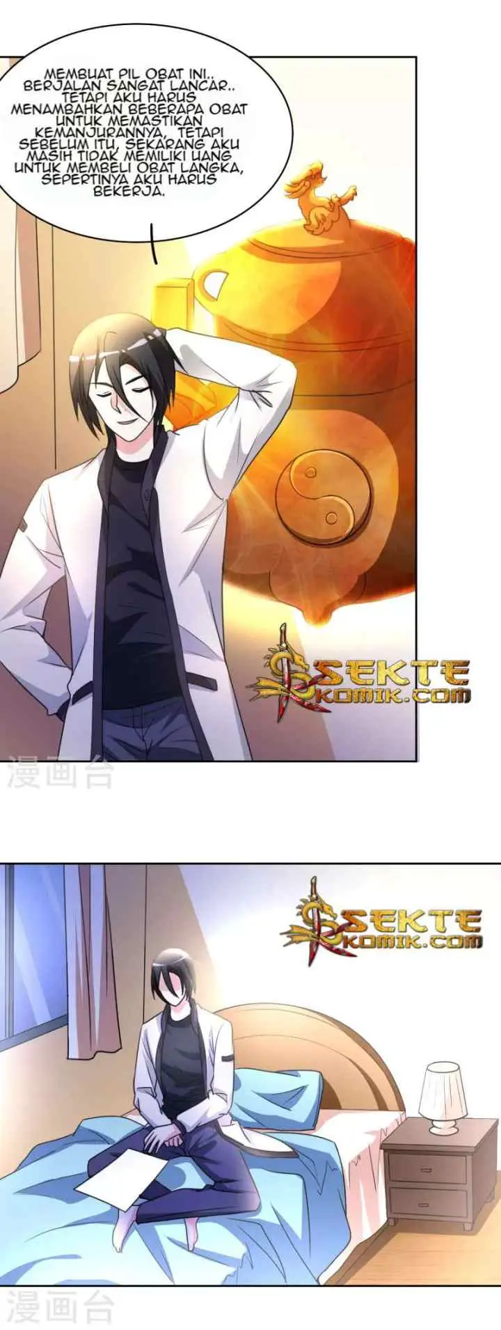 Dushi Xiuzhen chapter 10 halaman 11
