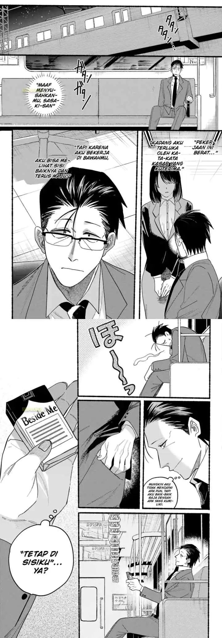 A Story About Smoking at the Back of the Supermarket chapter 29 halaman 16