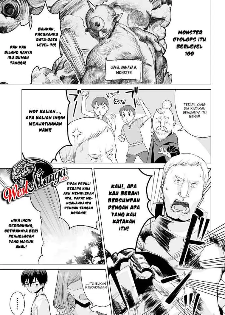 Mamori Mama Wa o Yobi janai no!?〜 Isekai Musuko Hankoki 〜 chapter 3 halaman 12