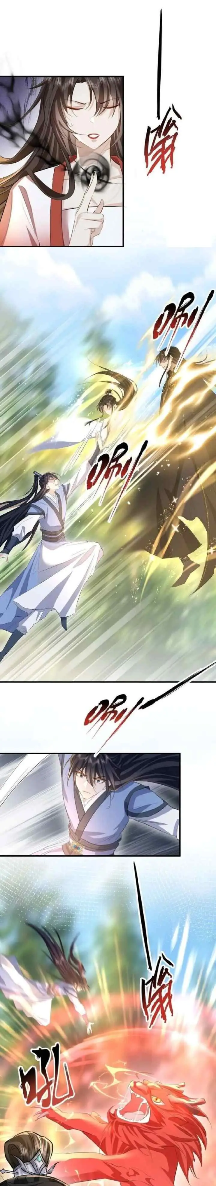 Lord Demon King, Would You Like to Practice Dual Cultivation? chapter 13 halaman 10