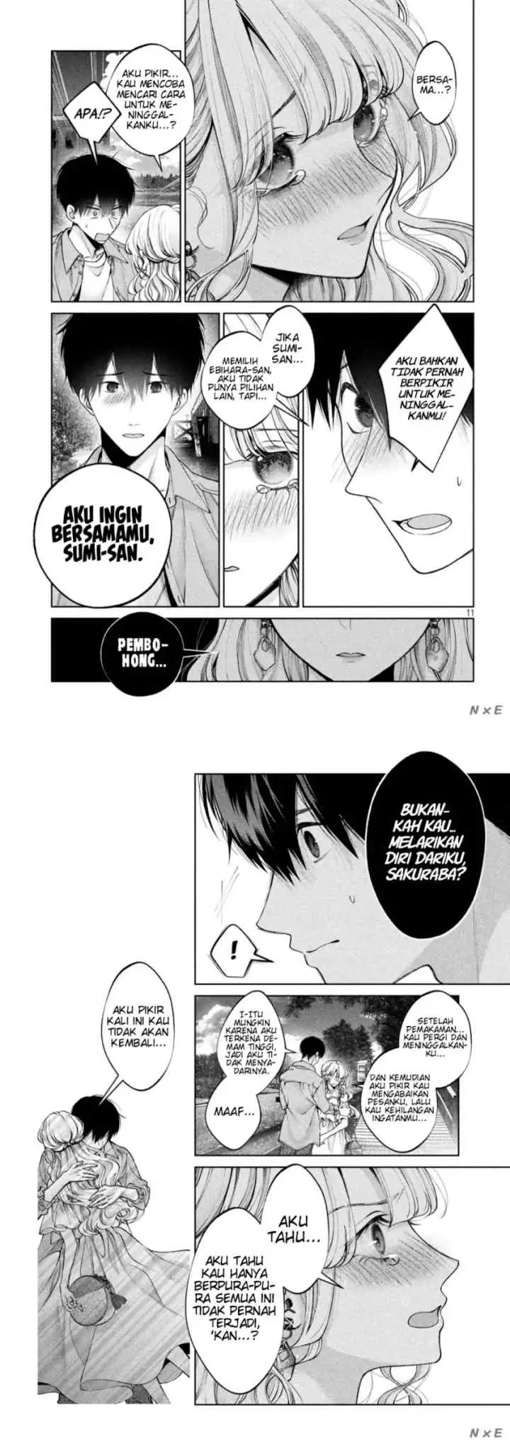 Inu to Kuzu chapter 41 halaman 6