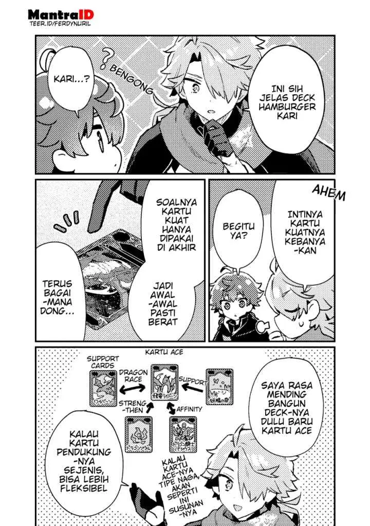 Isekai Shounin Skill wo Kushi Shite, Yuuyuu Jiteki na Okanemochi Slow Life wo Okurimasu chapter 16.3 halaman 5