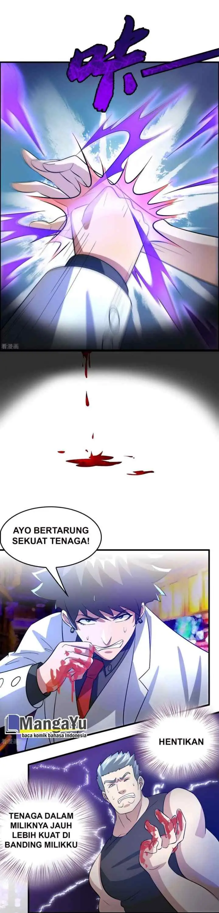Outlander Tyrant Supplier chapter 32 halaman 5