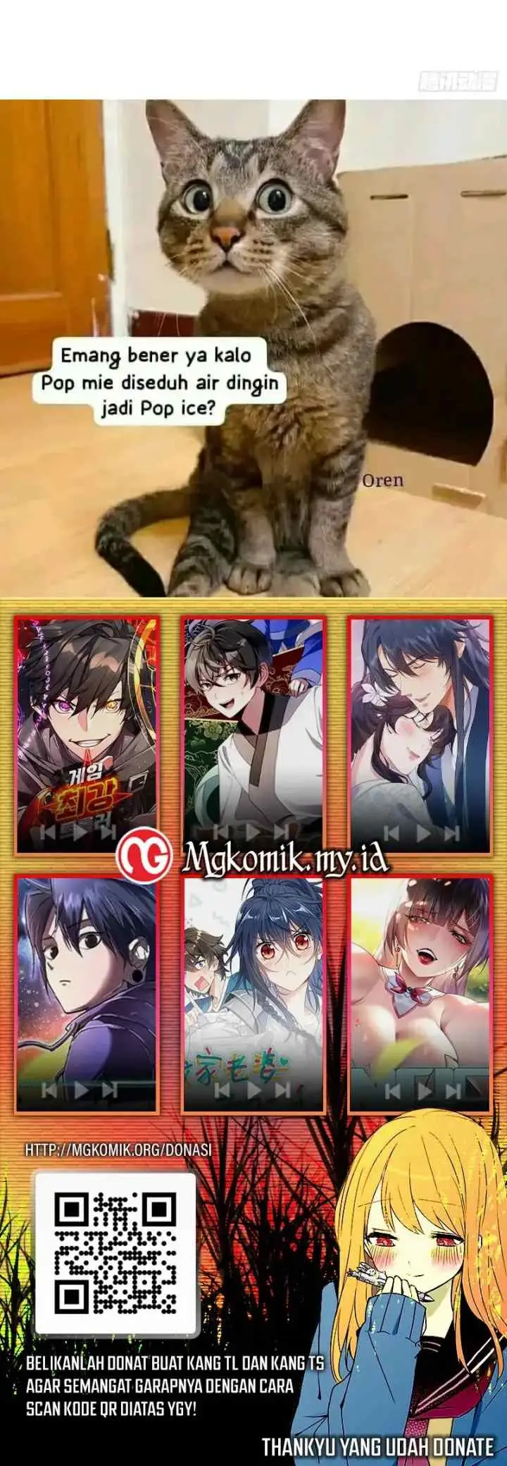 I Use Cash to Level Up chapter 246 halaman 11