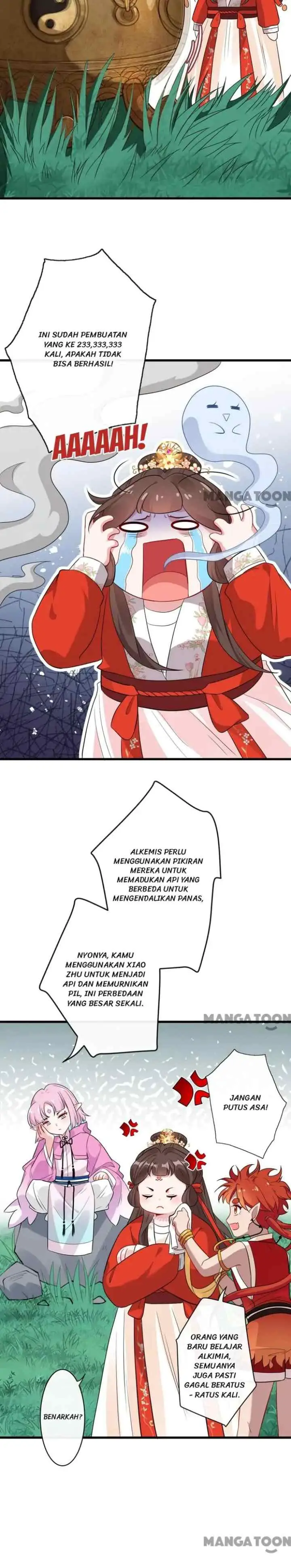 My Chubby Princess Consort chapter 14 halaman 5