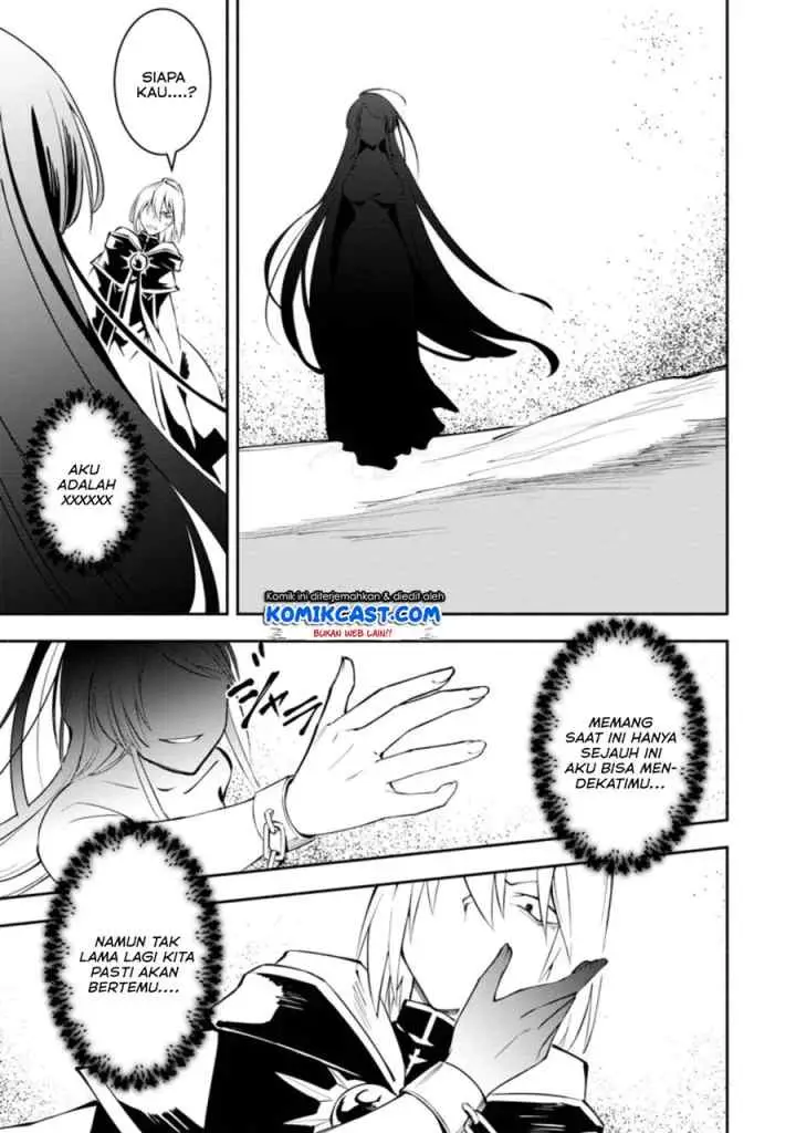 My Lover Was Stolen, And I Was Kicked Out Of The Hero's Party, But I Awakened To The EX Skill ~Fixed Damage~ And Became Invincible. Now, Let's Begin Some Revenge chapter 4.1 halaman 8