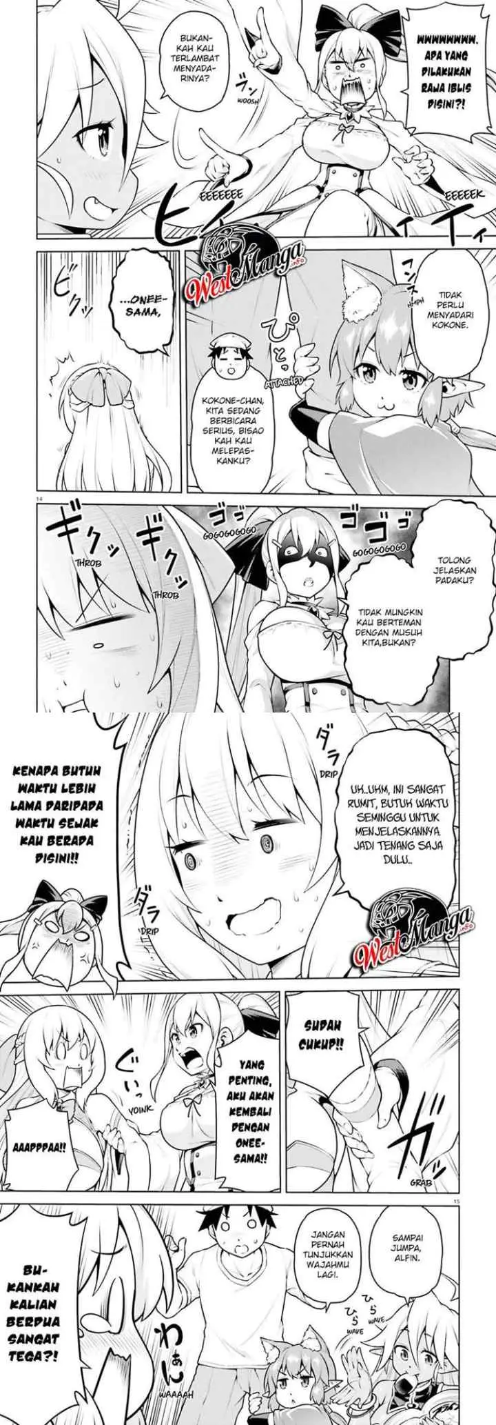 Boku ga Yuusha de Maou mo Boku de chapter 6 halaman 8