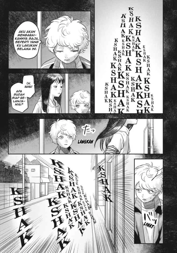 Hikaru ga Shinda Natsu chapter 15.1 halaman 7